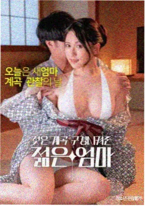 白洲雪 治愈系少女 动漫角色设定图
